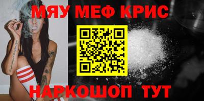 марки lsd Будённовск
