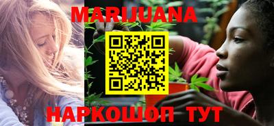 марки lsd Будённовск