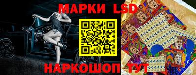 бошки Бугуруслан