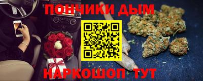 дживик Бузулук