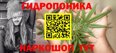 бошки Бугуруслан