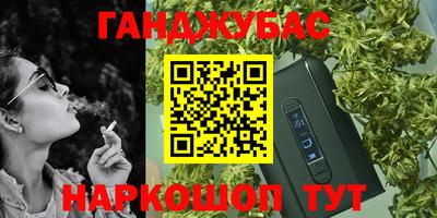 дживик Бузулук