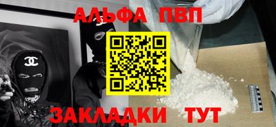 марки lsd Будённовск