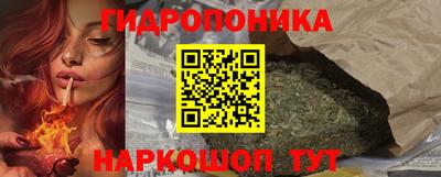 дживик Бузулук