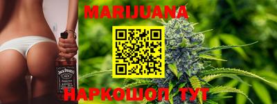 бошки Бугуруслан