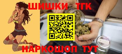 марки lsd Будённовск