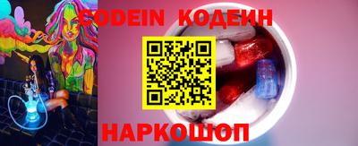 дживик Бузулук