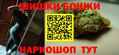 дживик Бузулук