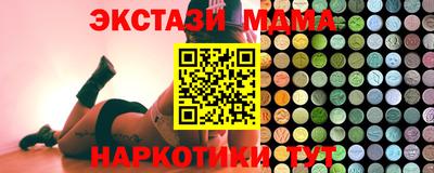 дживик Бузулук