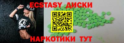 марки lsd Будённовск