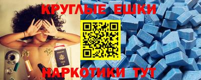 дживик Бузулук
