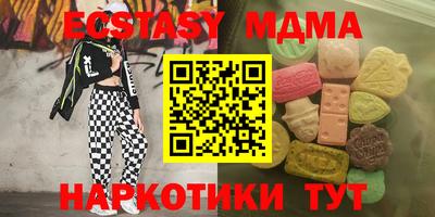дживик Бузулук