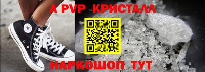 дживик Бузулук