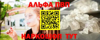 бошки Бугуруслан