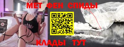 бошки Бугуруслан