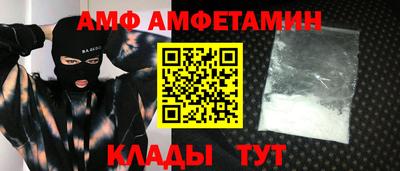дживик Бузулук