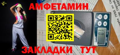 дживик Бузулук