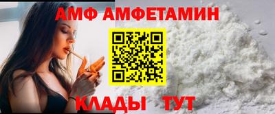 бошки Бугуруслан