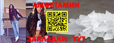 марки lsd Будённовск