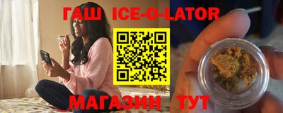бошки Бугуруслан