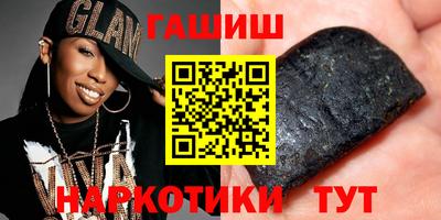 дживик Бузулук