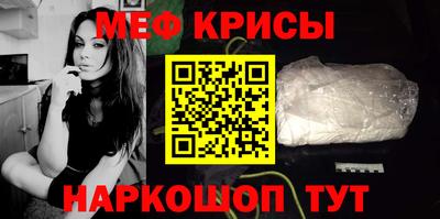 марки lsd Будённовск